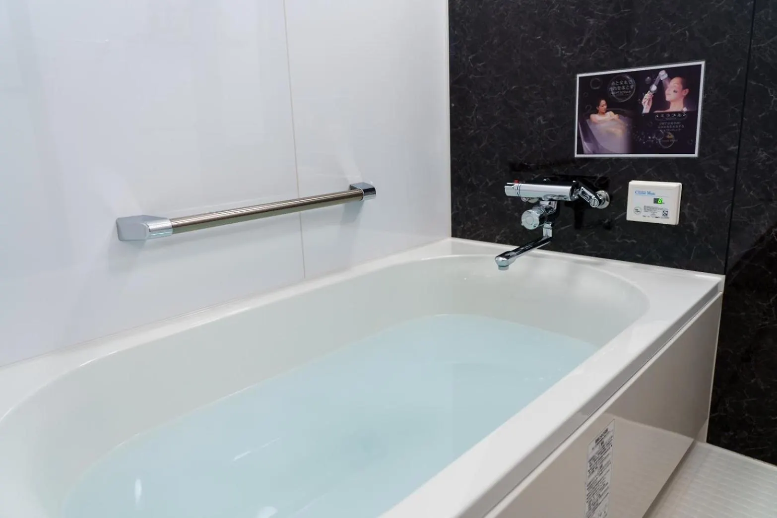 Doutonbori Crystal Hotel 大阪