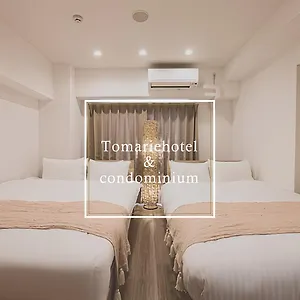 Apartment Tomariehotel &